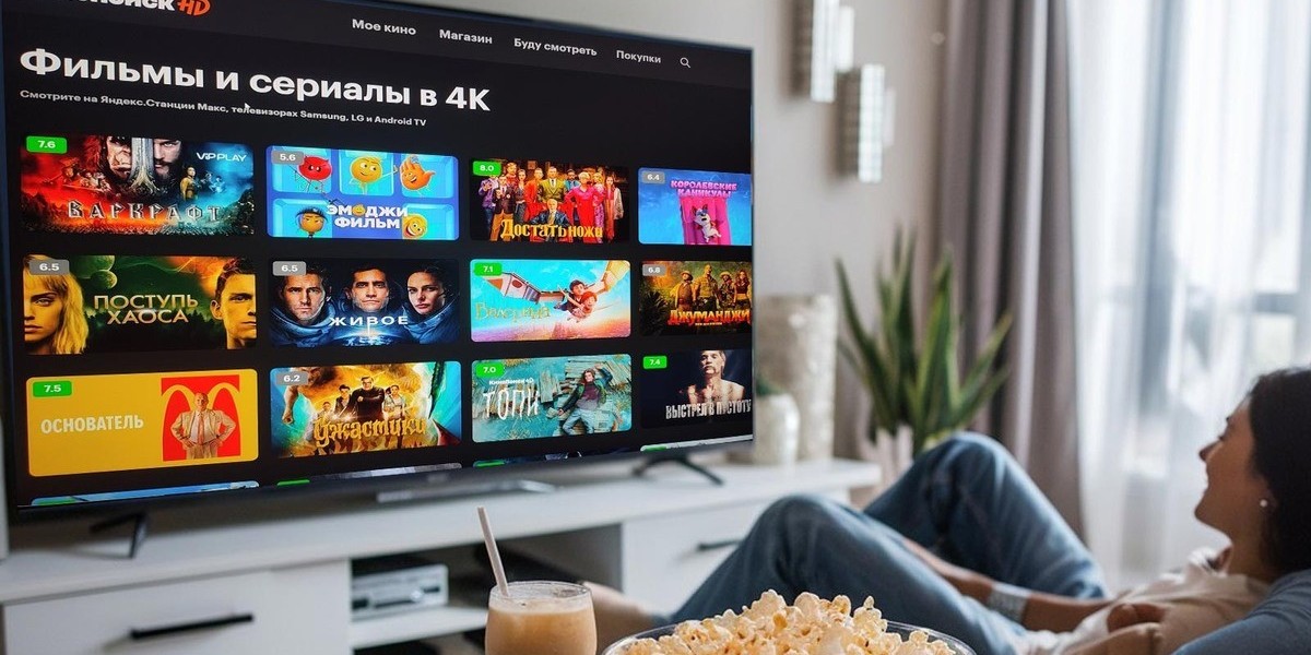 Турецкие сериалы смотреть онлайн.