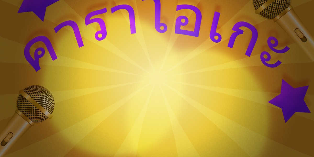 Natural Alternatives To Viagra: A Complete Research