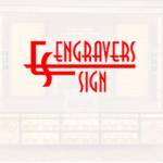Engravers Sign