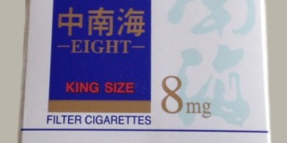 中南海香烟：经典传承与现代享受的完美融合