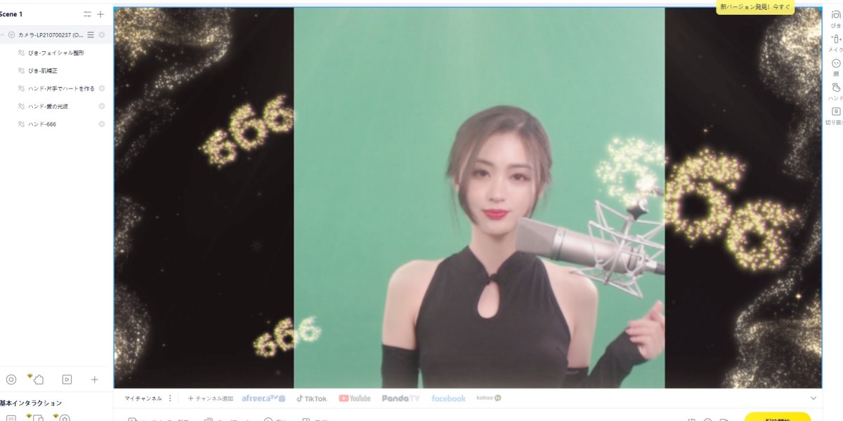 初心者からプロまで使える obs studio 完全活用ガイド｜yycamproで学ぶ配信成功の秘訣