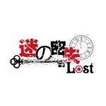 LOST SG